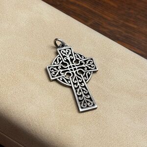 James Avery Silver Cross